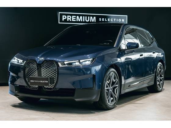 BMW iX ELÉTRICO XDRIVE40